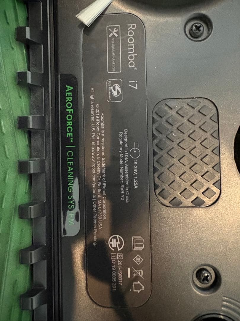 Roomba i7 充電ステーション付き