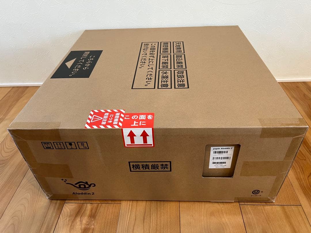 Aladdin 2 プロジェクター 本体 新品未開封