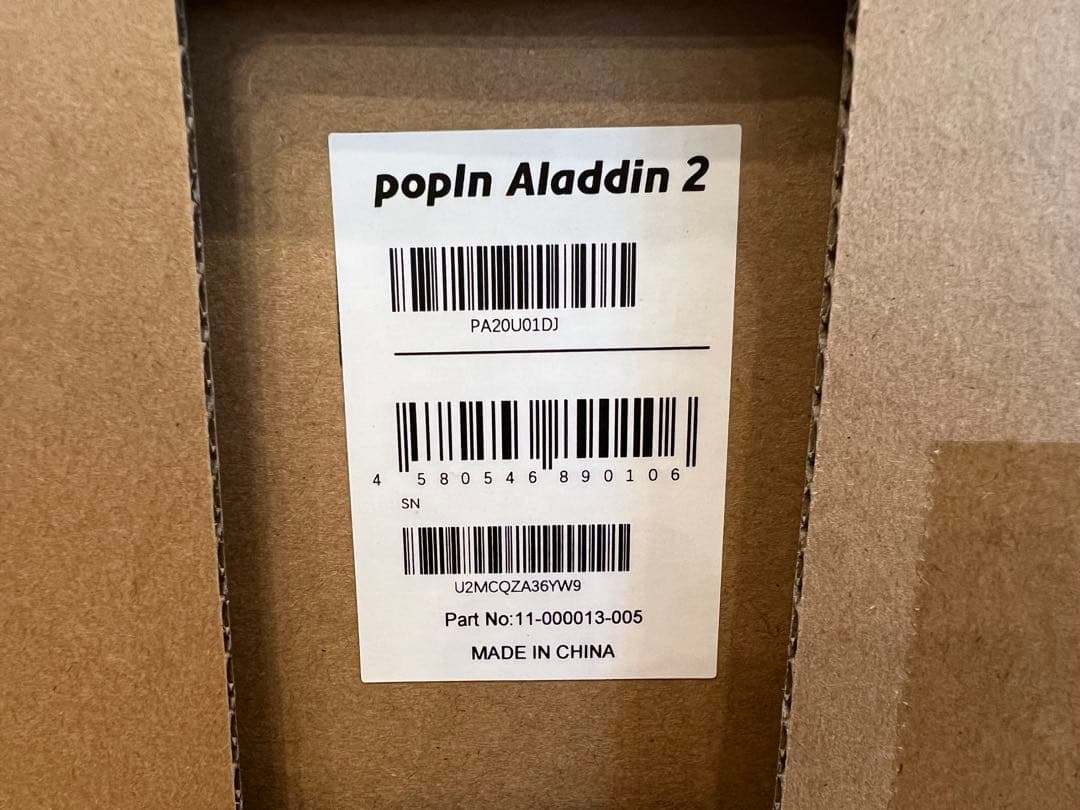 Aladdin 2 プロジェクター 本体 新品未開封