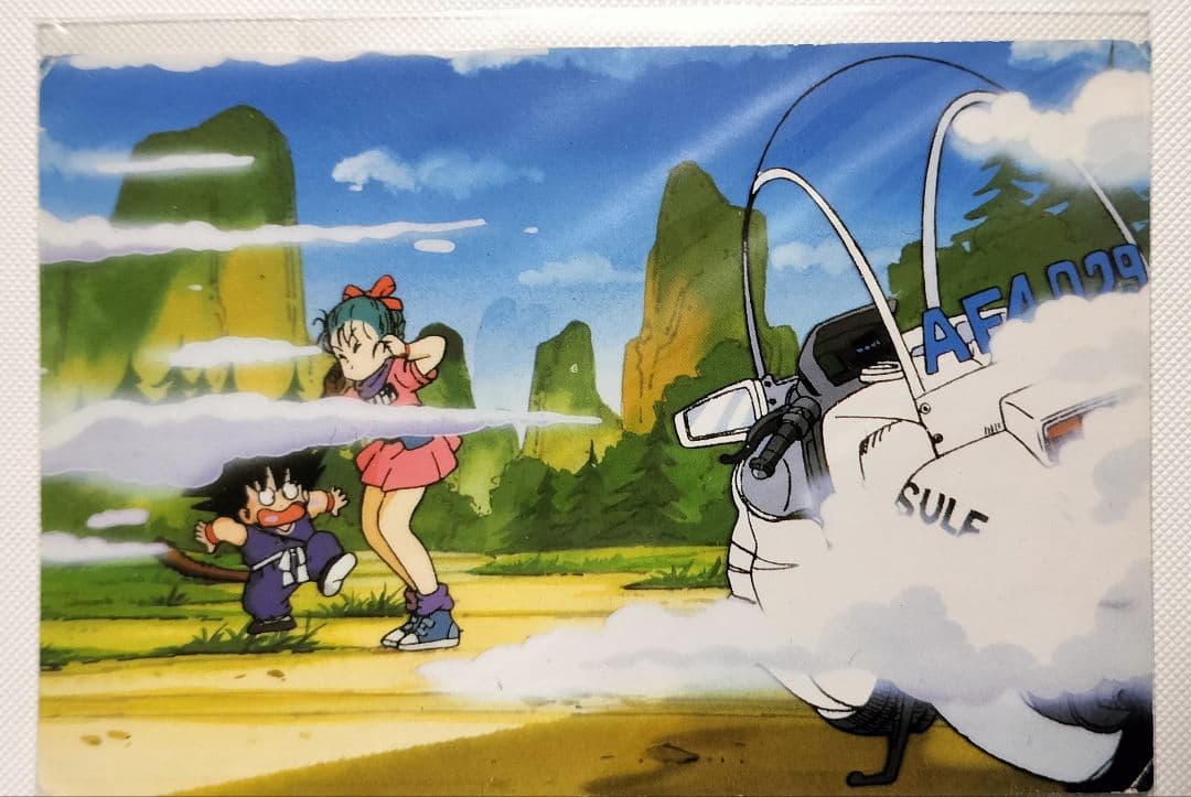 ドラゴンボール ポストカード ブルマと悟空