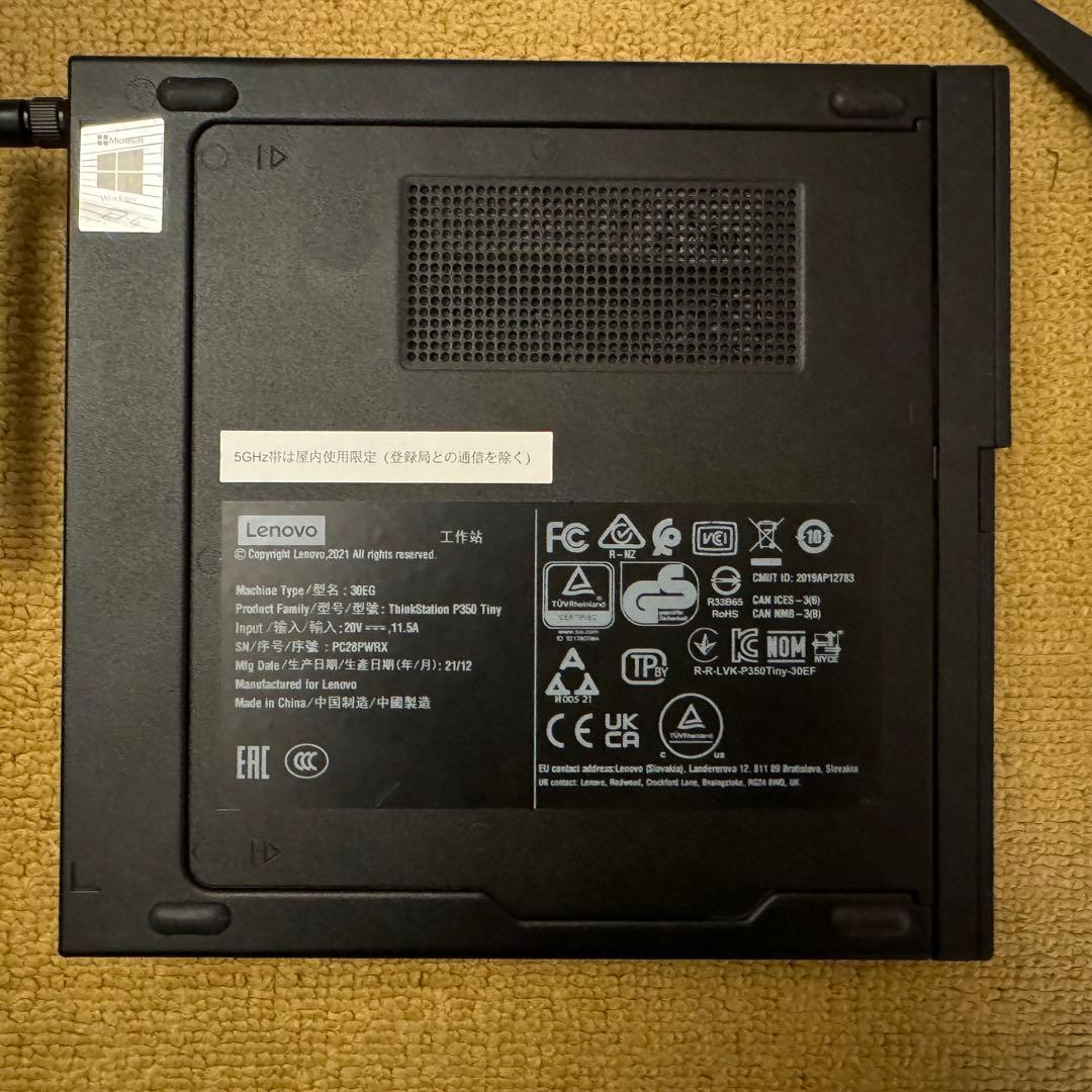 ミニPC Lenovo P350 Tiny i9 10900 64GB 2.9TB