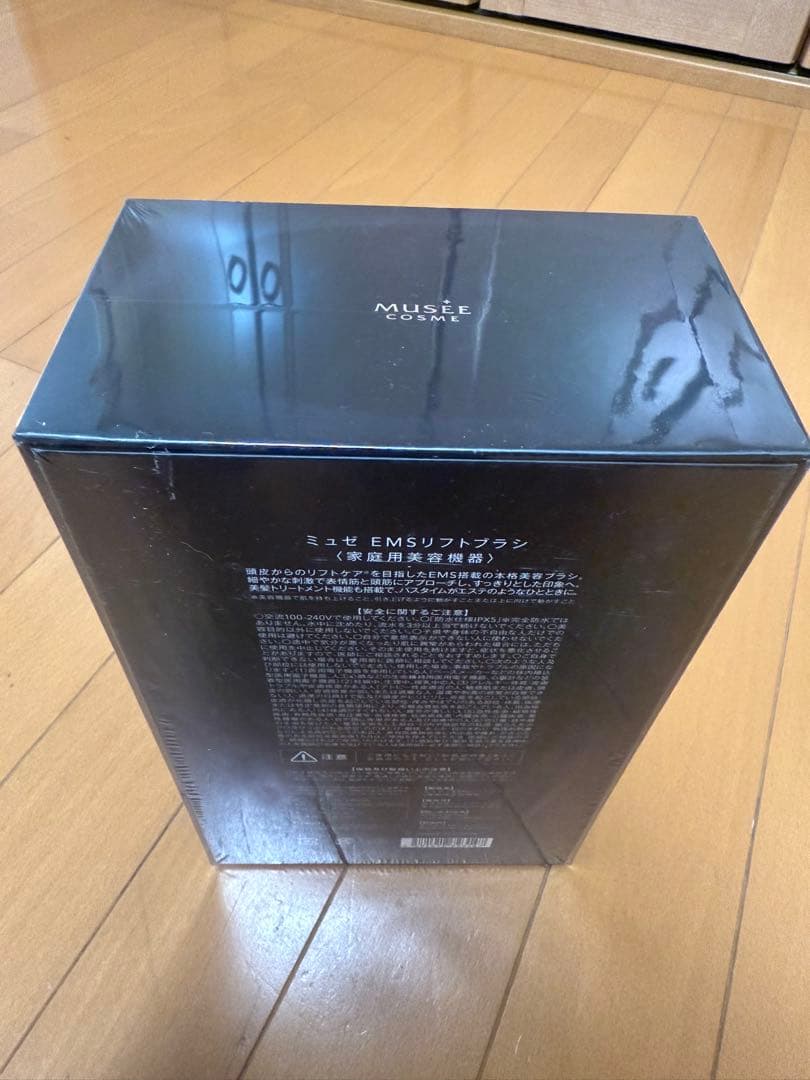ミュゼ　emsリフトブラシ 定価39.6万円