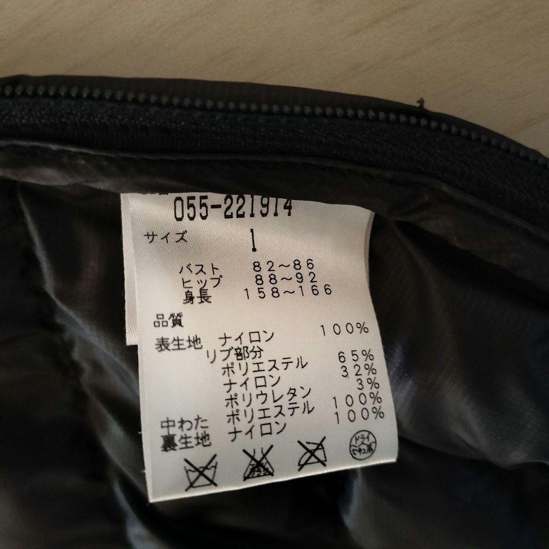 PEARLY GATES パーリーゲイツダウンジャケット