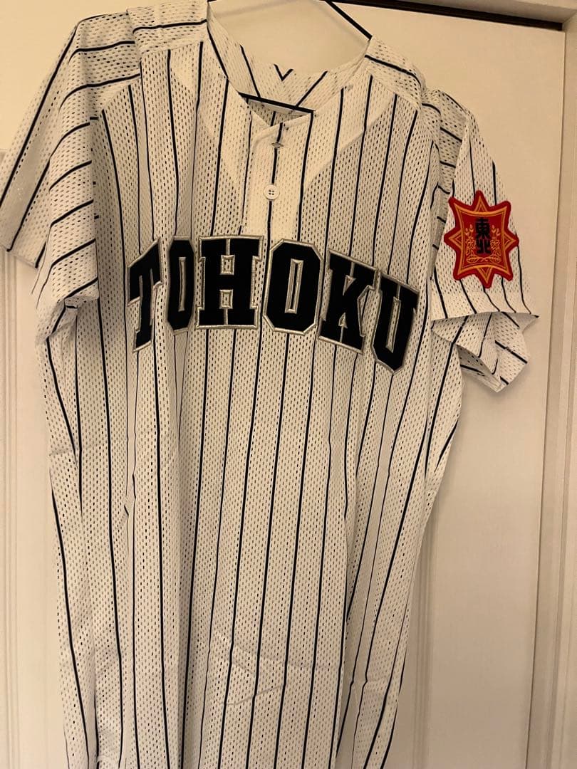 東北高校ユニフォームＯサイズ
