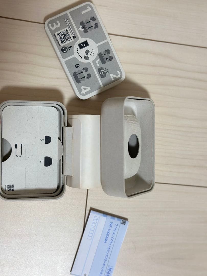 sony wf-1000xm4 箱あり　保護ケース付き