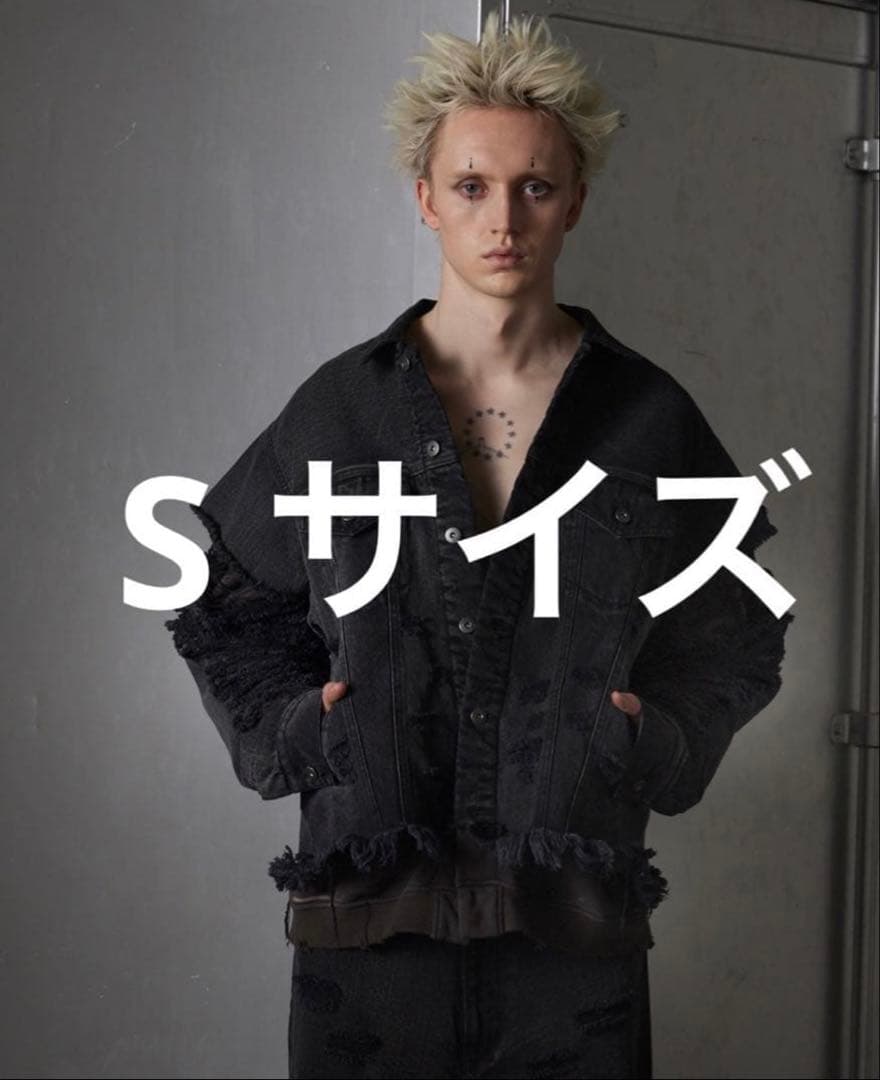 Grancyデニムジャケット Sサイズ