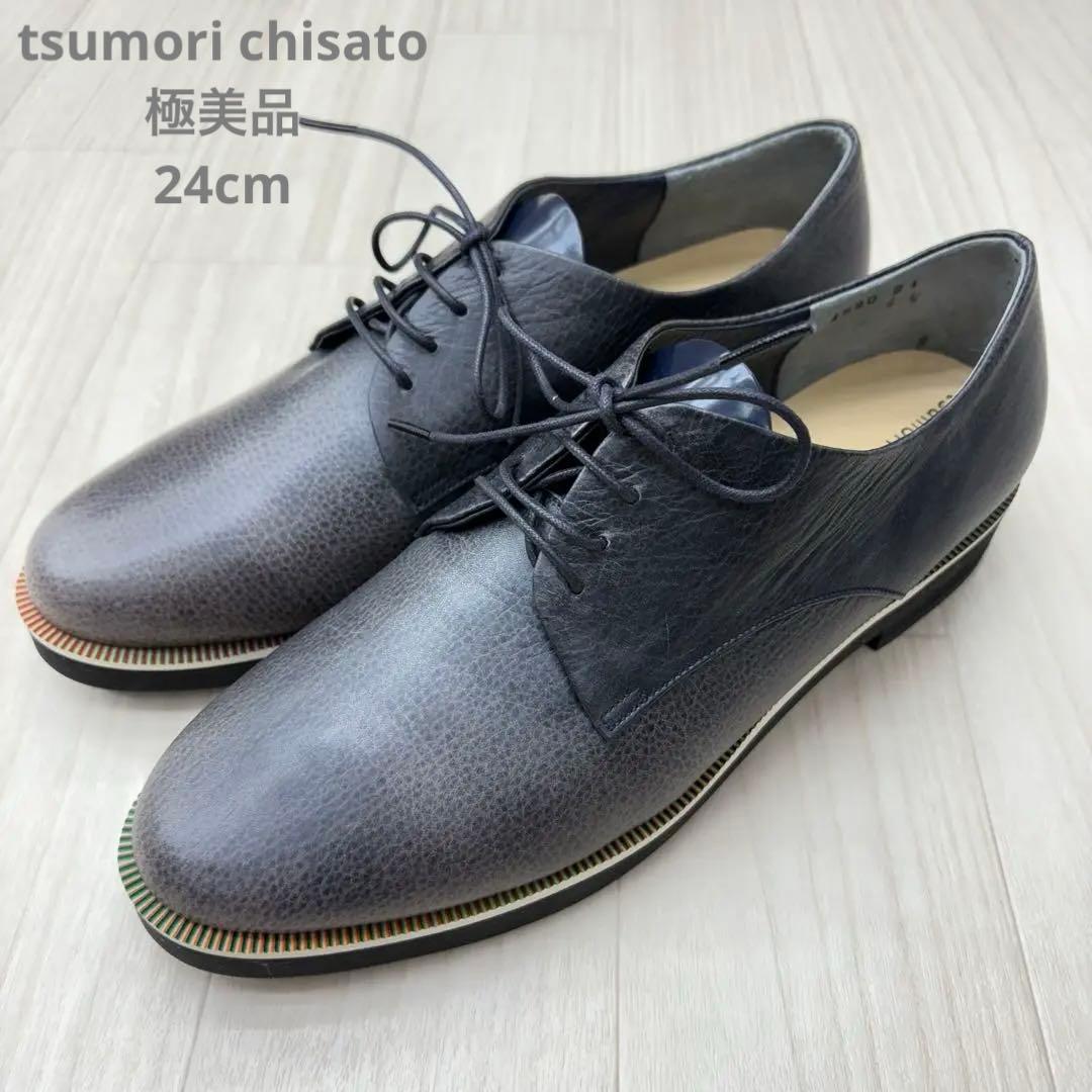 ■ 極美品 ツモリチサト ウォーク レースアップシューズ レザーシューズ 24