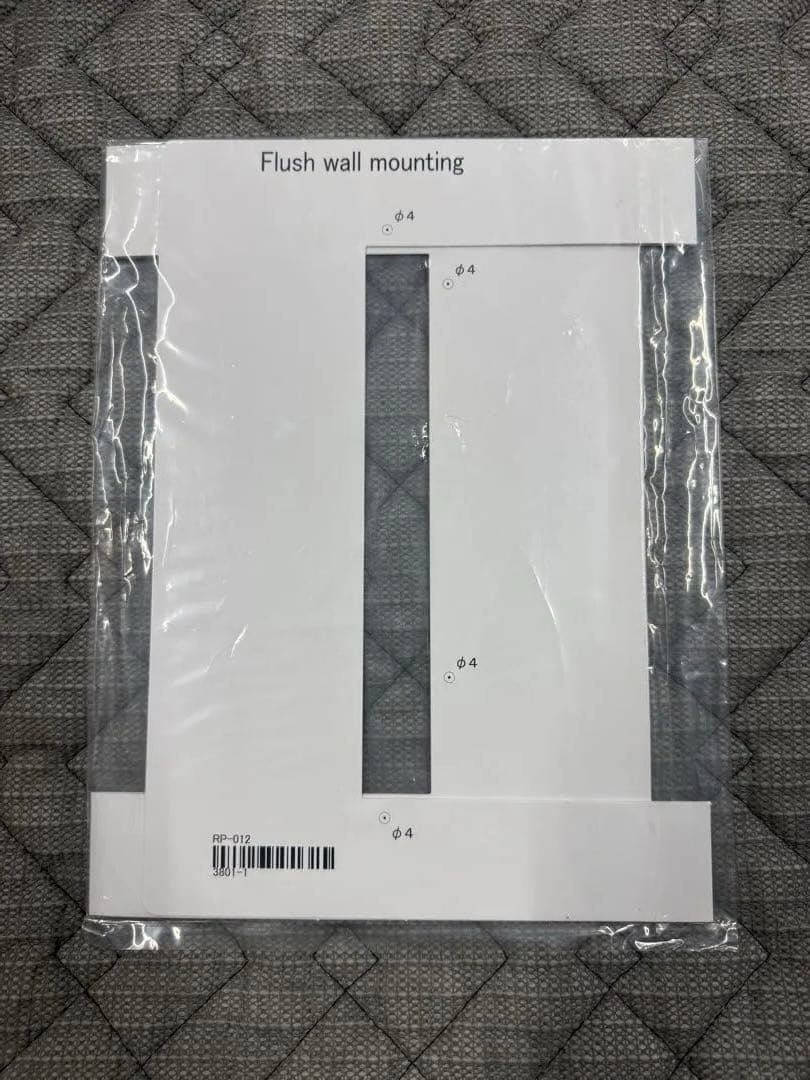 YANMARエクセレントタッチコントローラー LCL401B1 DCL401B1