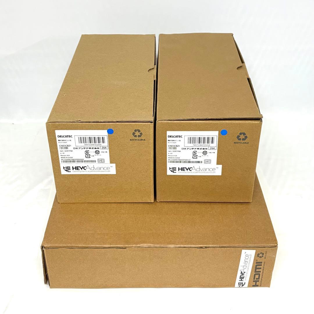 ②DXアンテナ バレット型ネットワークカメラ ＆ 4ch対応レコーダー