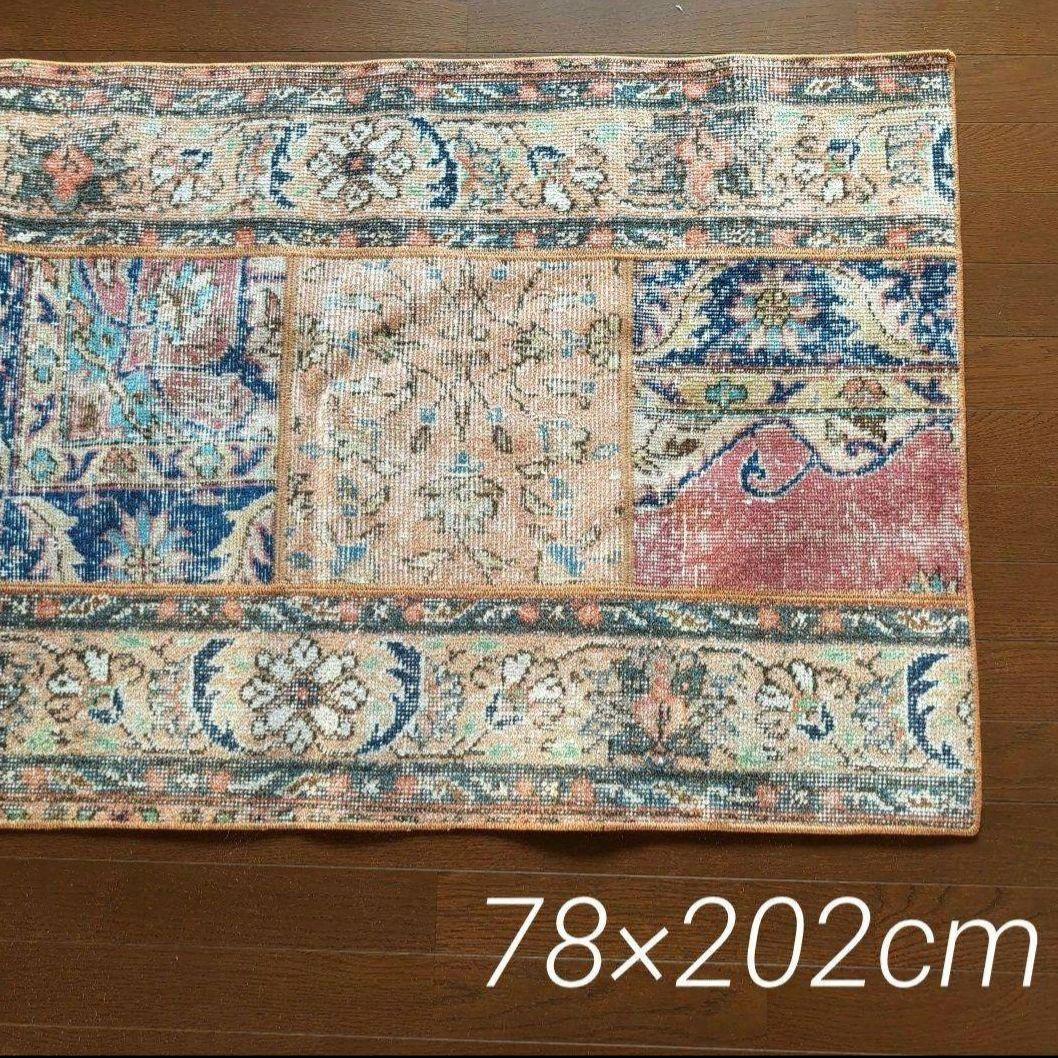 ＊ヴィンテージラグ トルコラグ ラウンドラグ Vintage rug 06＊