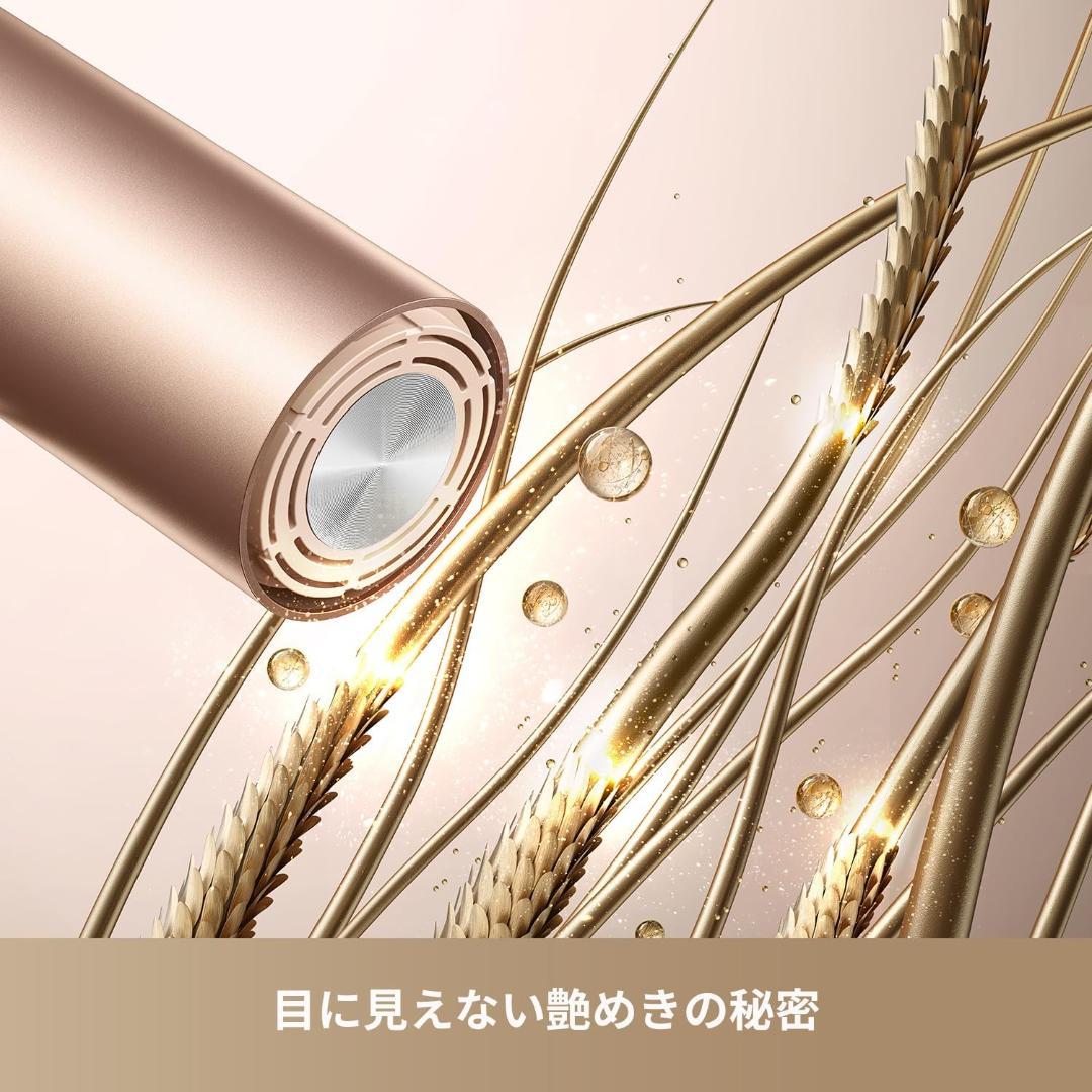 dreame (ドリーミー) Pocket Uni ヘアドライヤー 電圧世界対応