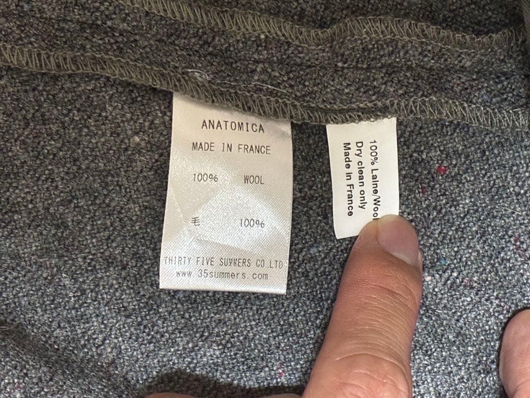 ほぼ未使用　ANATOMICA タンゴパンツソーンプルーフ　38