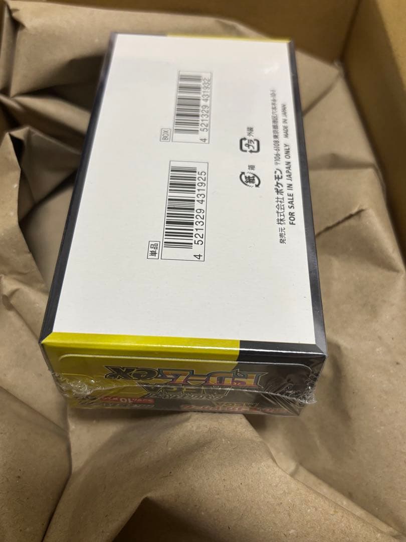 ポケモン MEGAドリームex box シュリンク付き