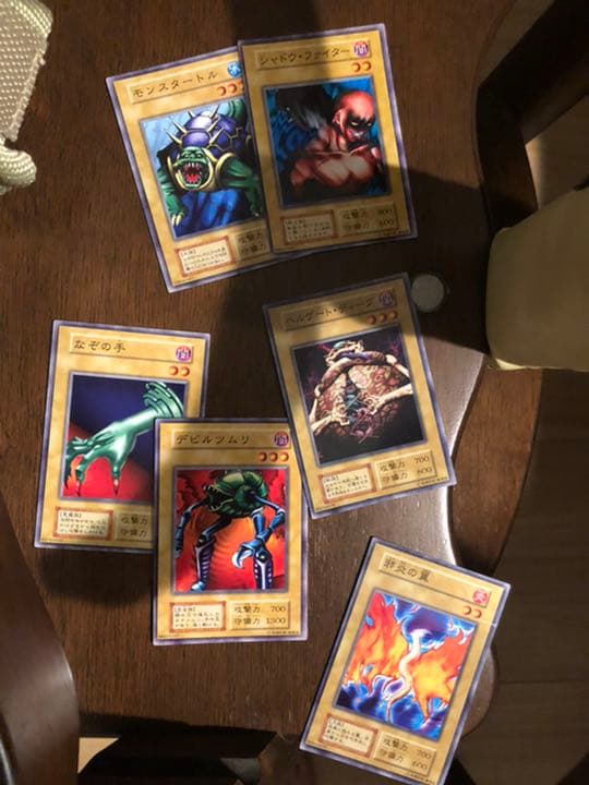 【ほぼ美品】遊戯王カード　様々なノーマルカード　初期