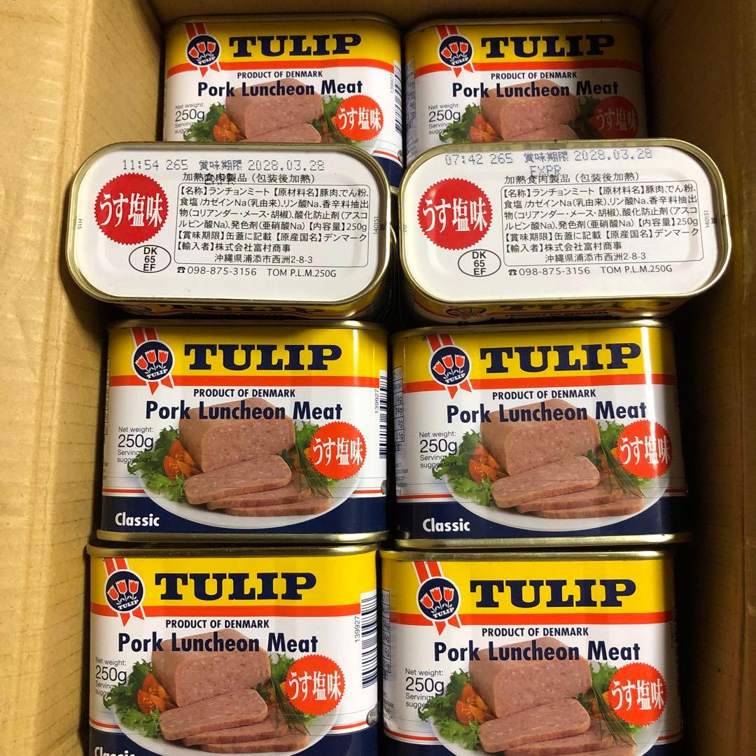 A.88kチューリップポーク缶詰250gうす塩 24缶