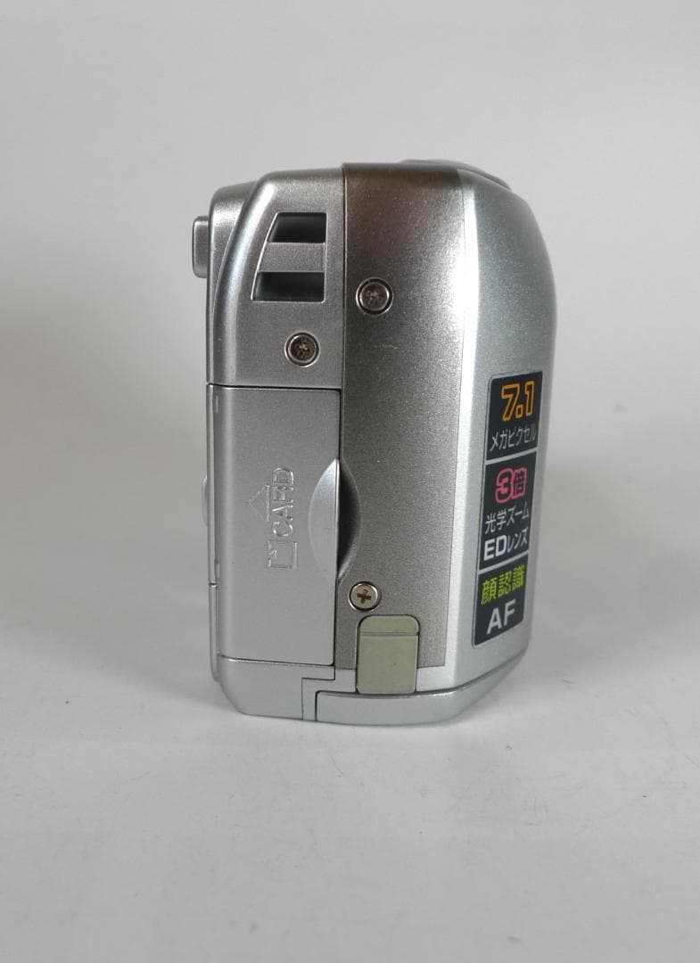美品★単三電池で動く★Nikon COOLPIX 7600 シルバー 動作確認済