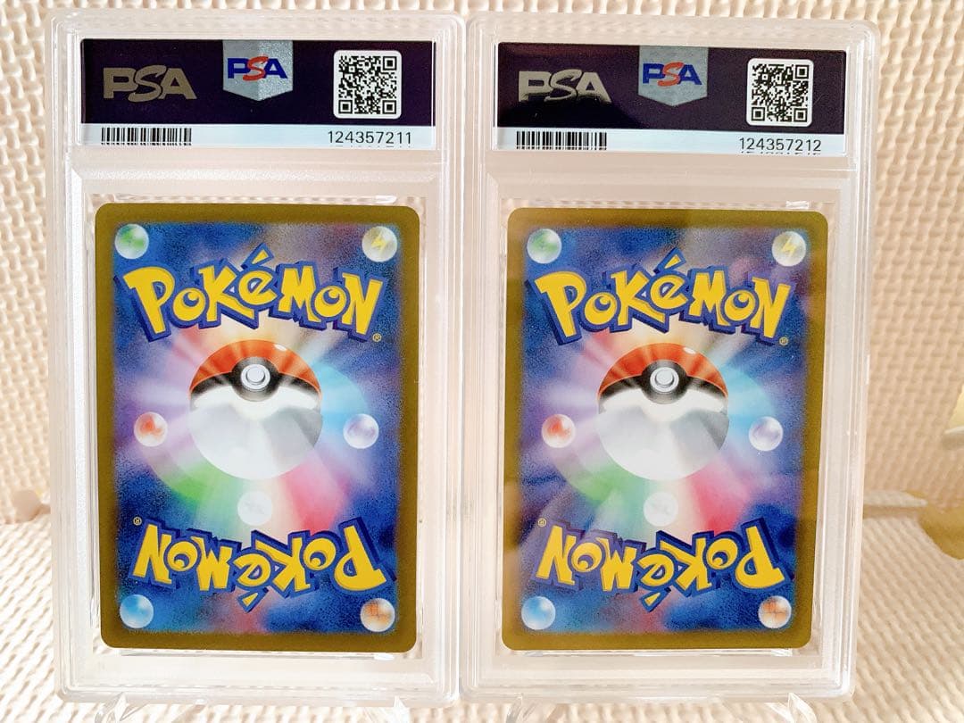 PSA10 連番 マリィのモルペコ ダイゴのダンバル AR