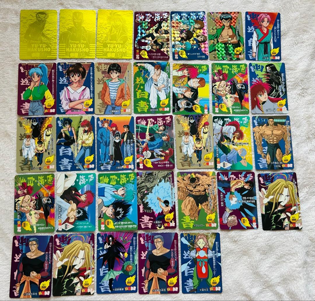 【計１０６枚】幽遊白書カードダス アマダ バンダイ まとめ売り