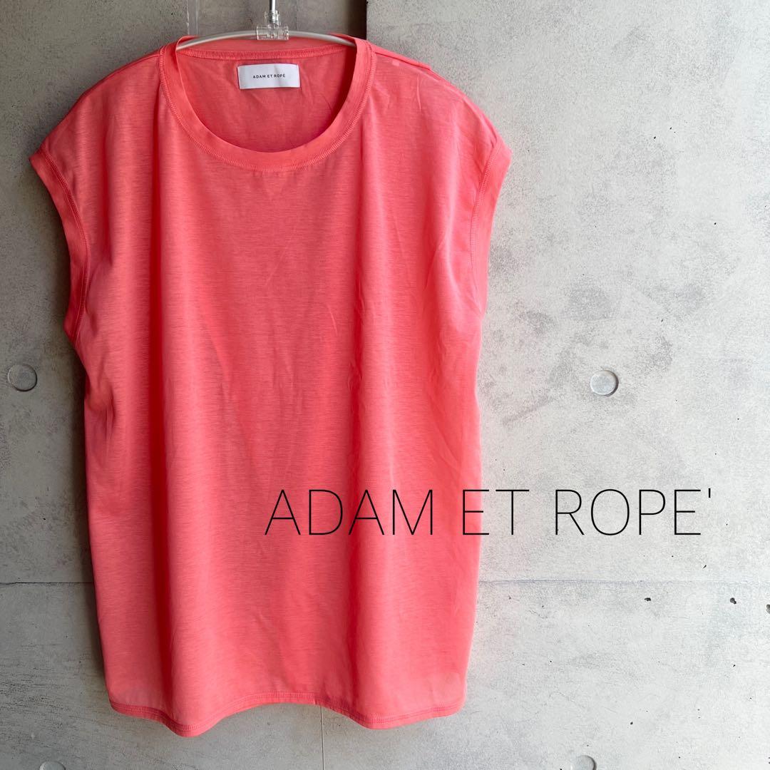 まろん。様 リクエスト 7点 まとめ商品