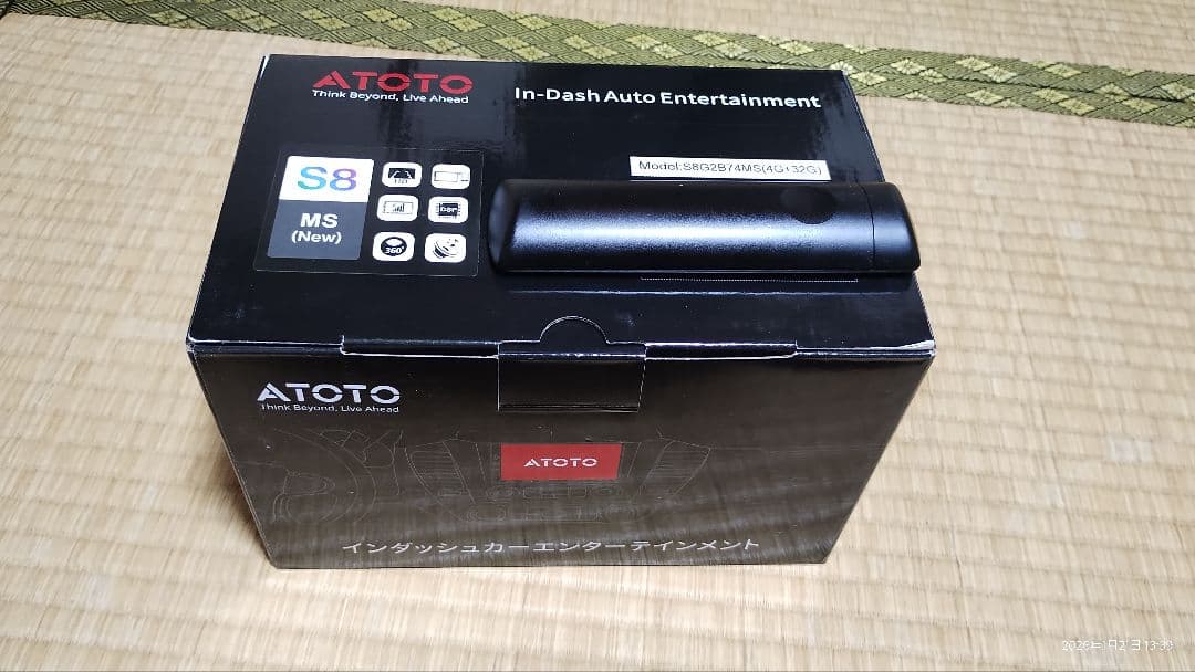 通電確認のみ　ATOTO S8 MS 7インチ