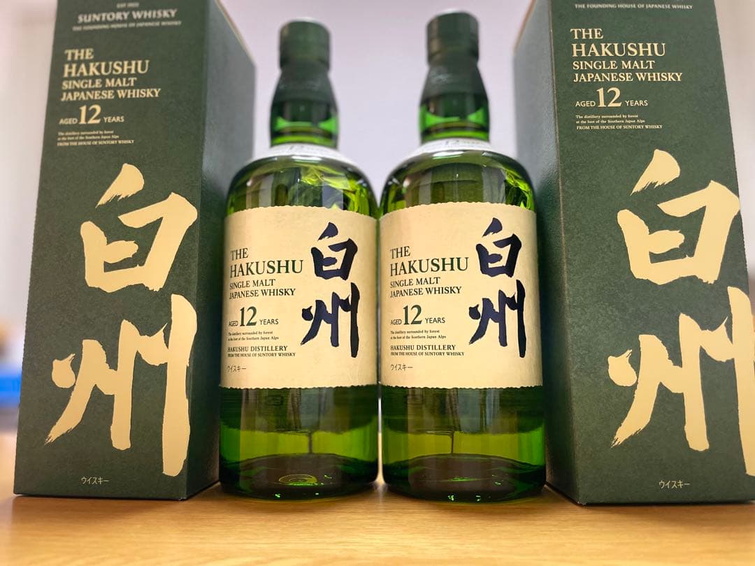 サントリー 白州 12年 700ml ×2本　箱付