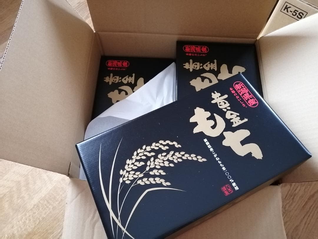 特価6０％オフ　新潟県産　たいまつ こがねもち　　4箱　30,800円の品