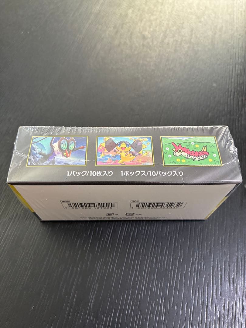 ポケモンカードゲーム MEGAドリームex BOX シュリンク付