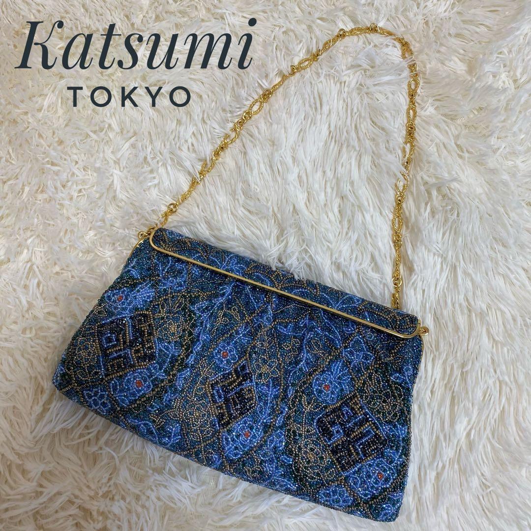 美品 Katsumi Tokyo かつみ ビーズ ハンドバッグ パーティバッグ