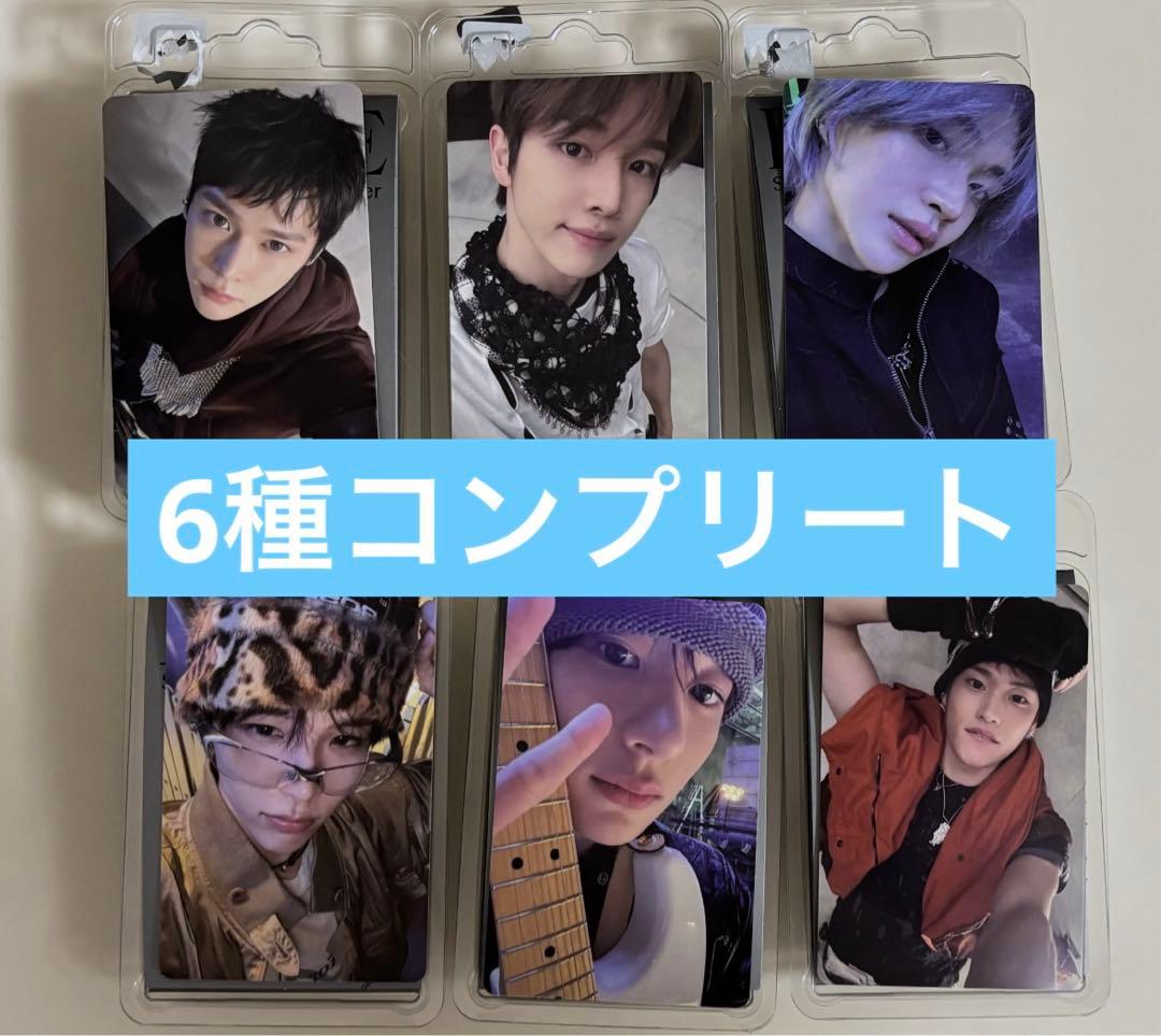 RIIZE ライズ FAME SMini 6種コンプリート