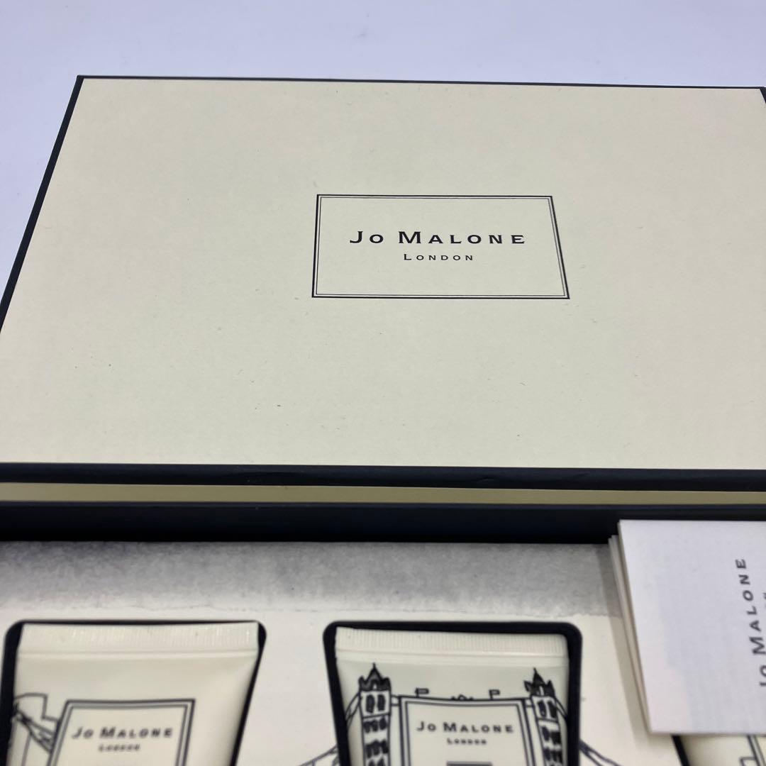新品未使用JoMalone コレクションハンドクリームセット 3本入り