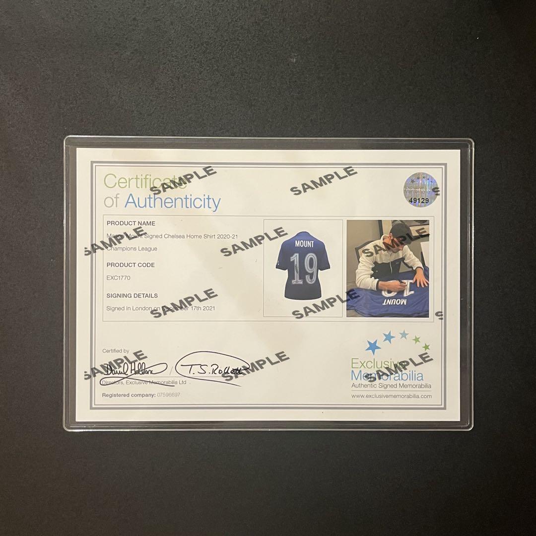 【Mount (まとめ買い⭕️)】 メイソン•マウント【直筆サイン入りユニフ