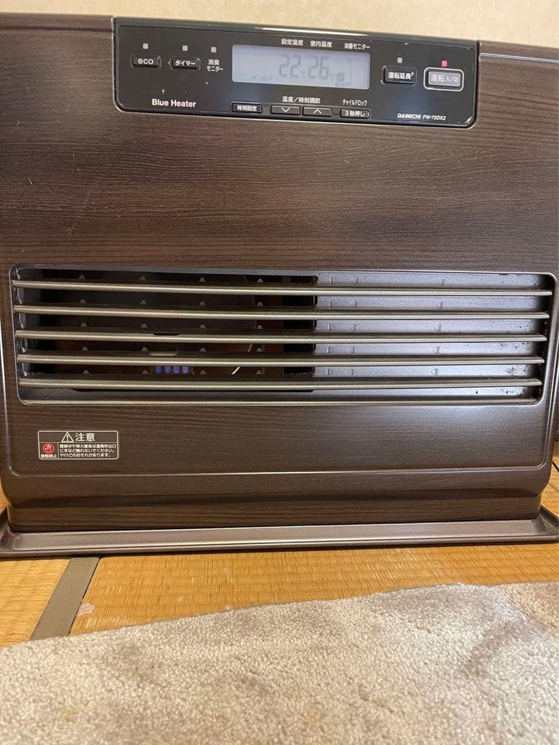 DAINICHI ダイニチ 石油ファンヒーターお