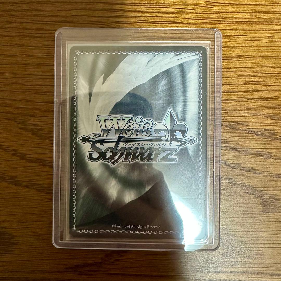 花里みのり SP ヴァイスシュヴァルツ ヴァイス