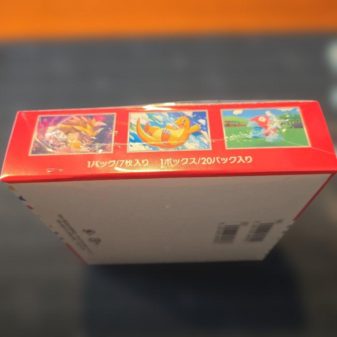 か*で様 【新品未開封】強化拡張パック ポケモンカード151 シュリンク付きBO