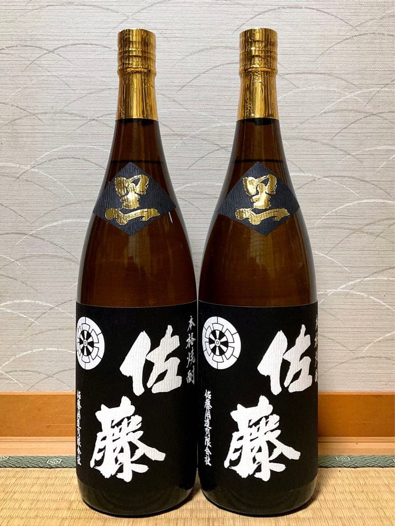 村田かをる 佐藤 黒 本格焼酎 1,800ml 2本セット②