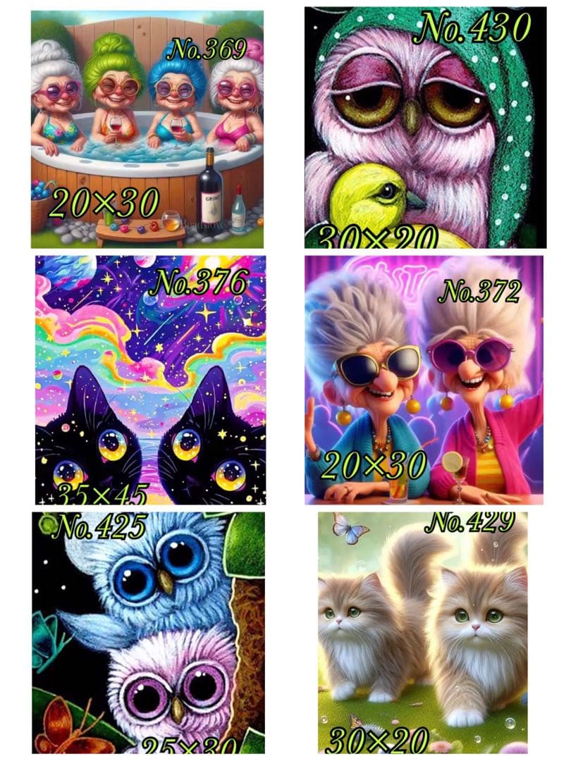 ダイヤモンドアートキット‼︎ 33点