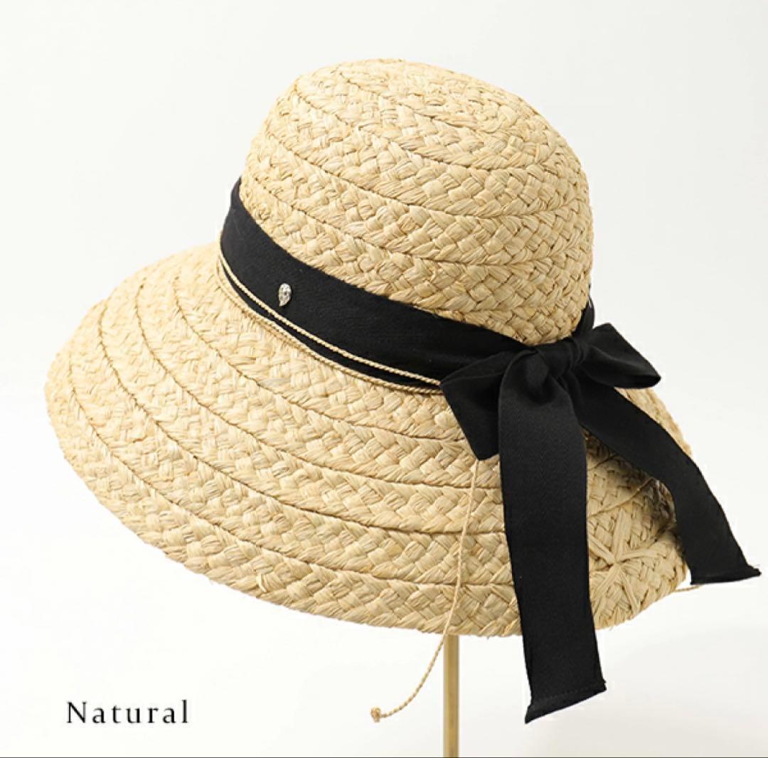 HELEN KAMINSKI ラフィアハット Classic 5 帽子 リボン