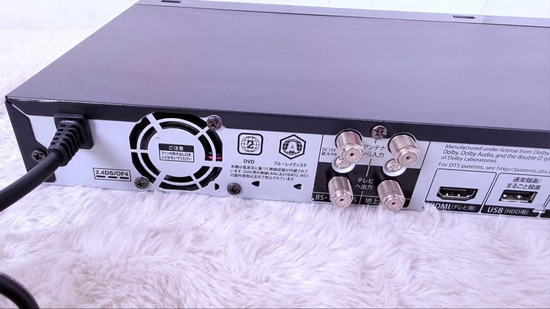 フナイ monblu HBD-WA10 ひかりTVダビング対応 1TB HDD