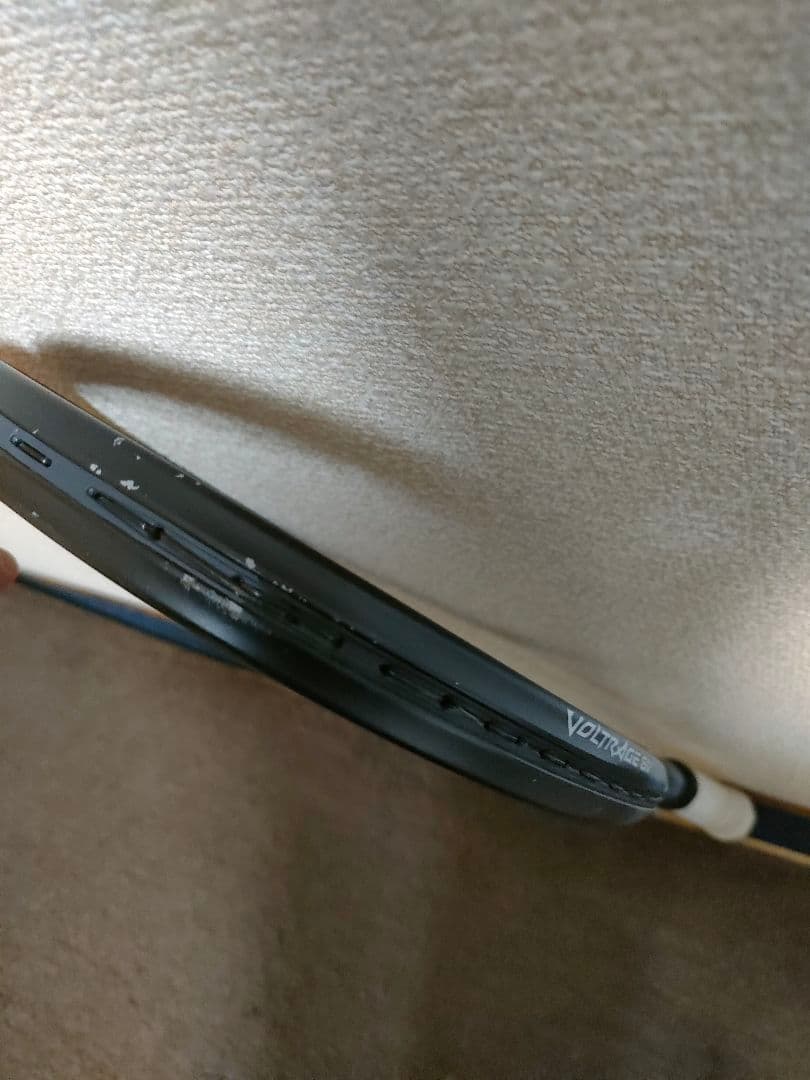 ボルトレイジ8V UL-2