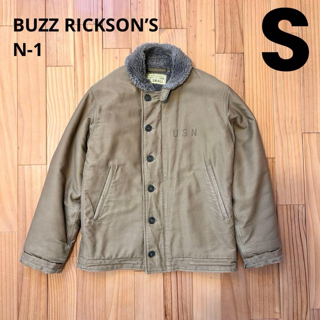 バズリクソンズ　N-1デッキジャケット サイズS BR12031