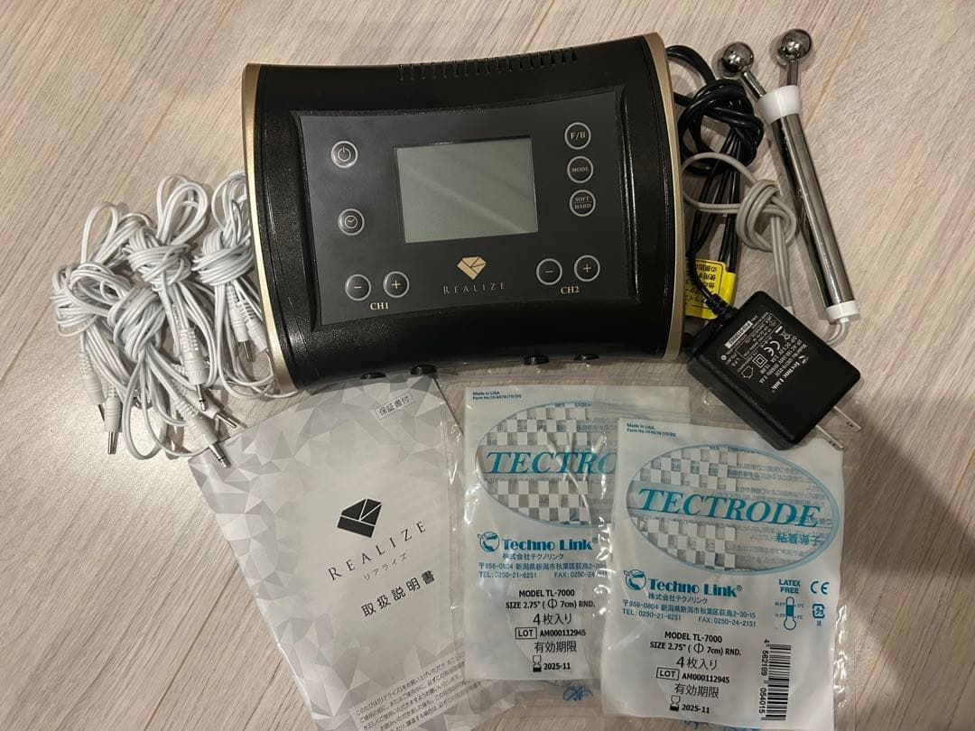 リアライズ　スリムビューティハウス