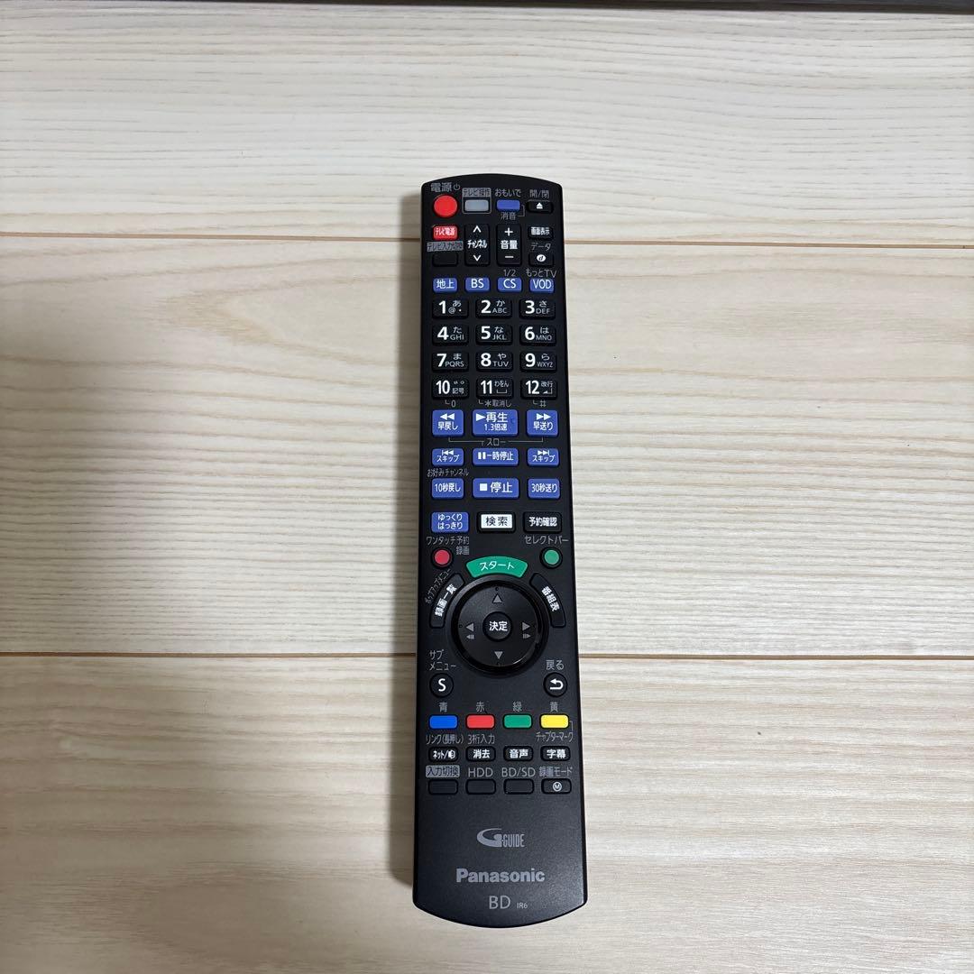 Panasonic 全自動DIGA BDレコーダーDMR-BX2030