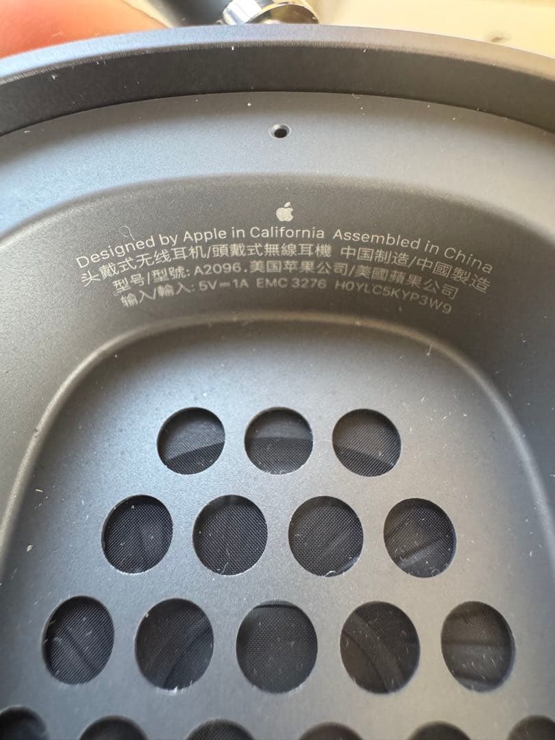 Apple AirPods max エアポッツマックスス ペースグレー