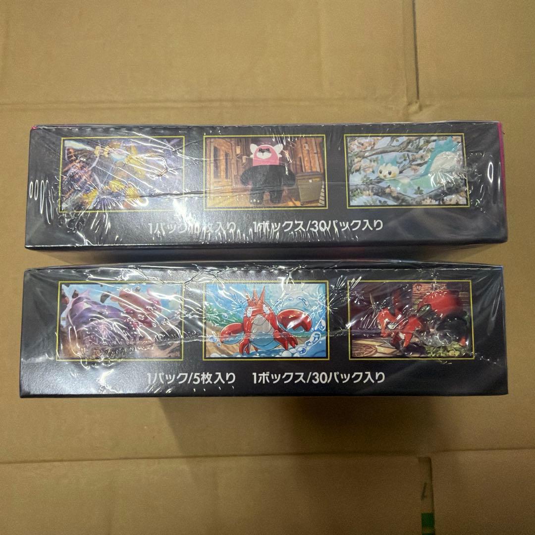 【シュリンク付】ポケモンカードゲーム メガブレイブ メガシンフォニア 各1BOX