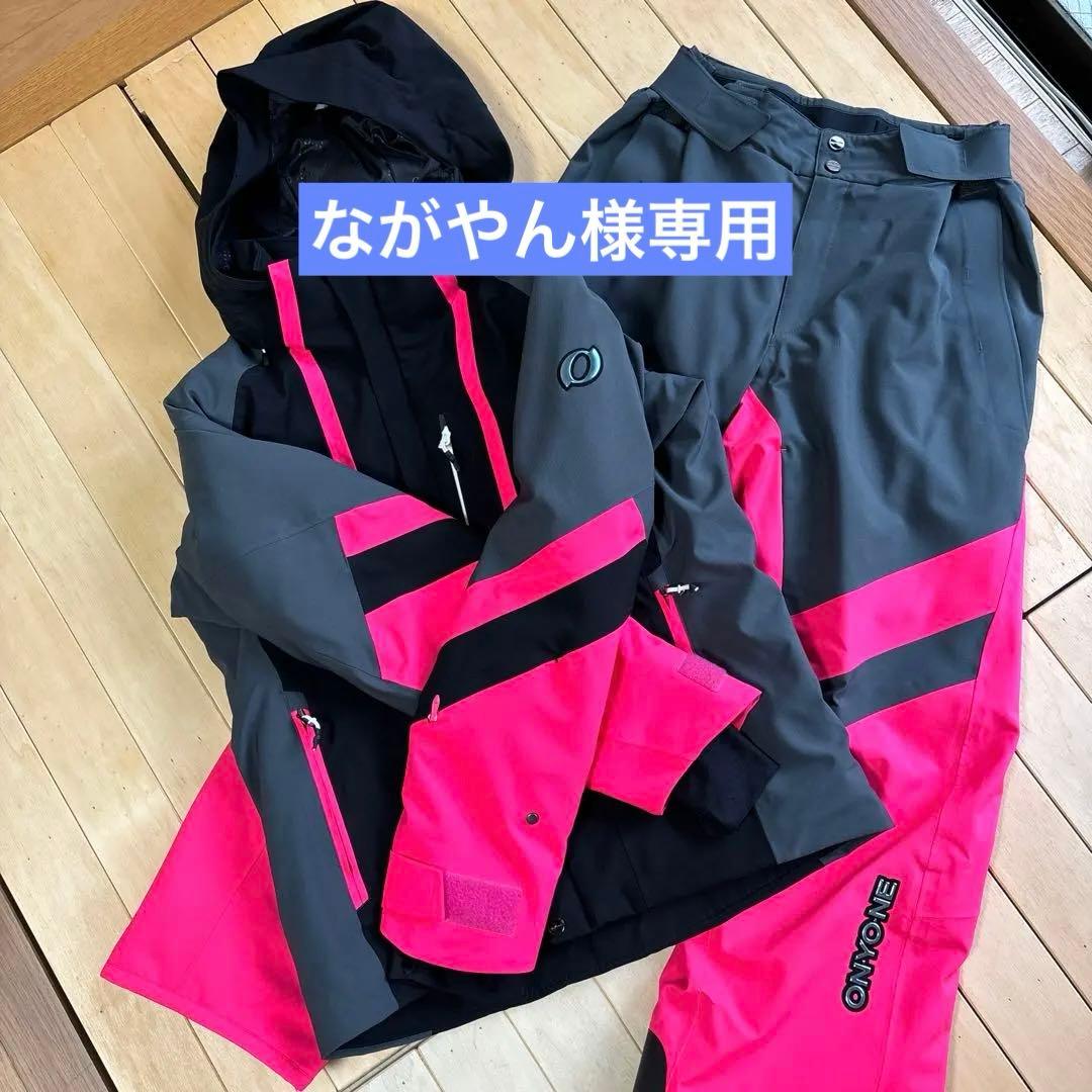 ONYONE スキーウェア 女性用 グレー/ピンク Sサイズ