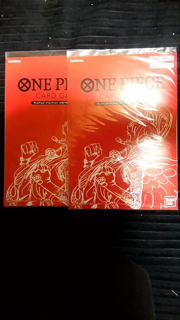 ワンピースカードゲームプレミアムカードコレクション　FILM RED 　2冊