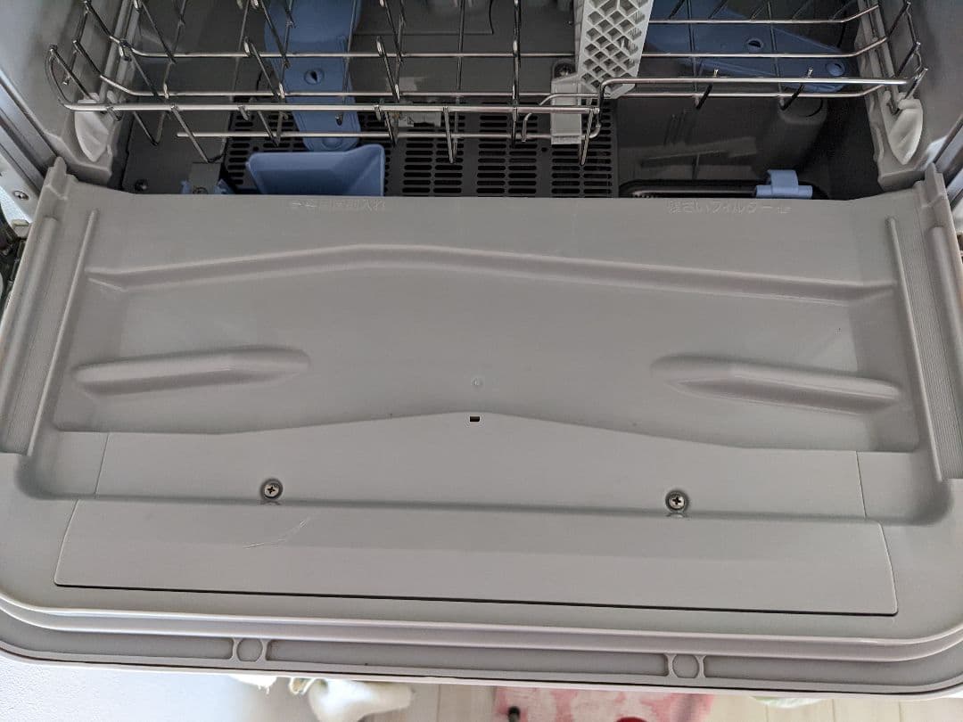 食器洗浄機/部品追加