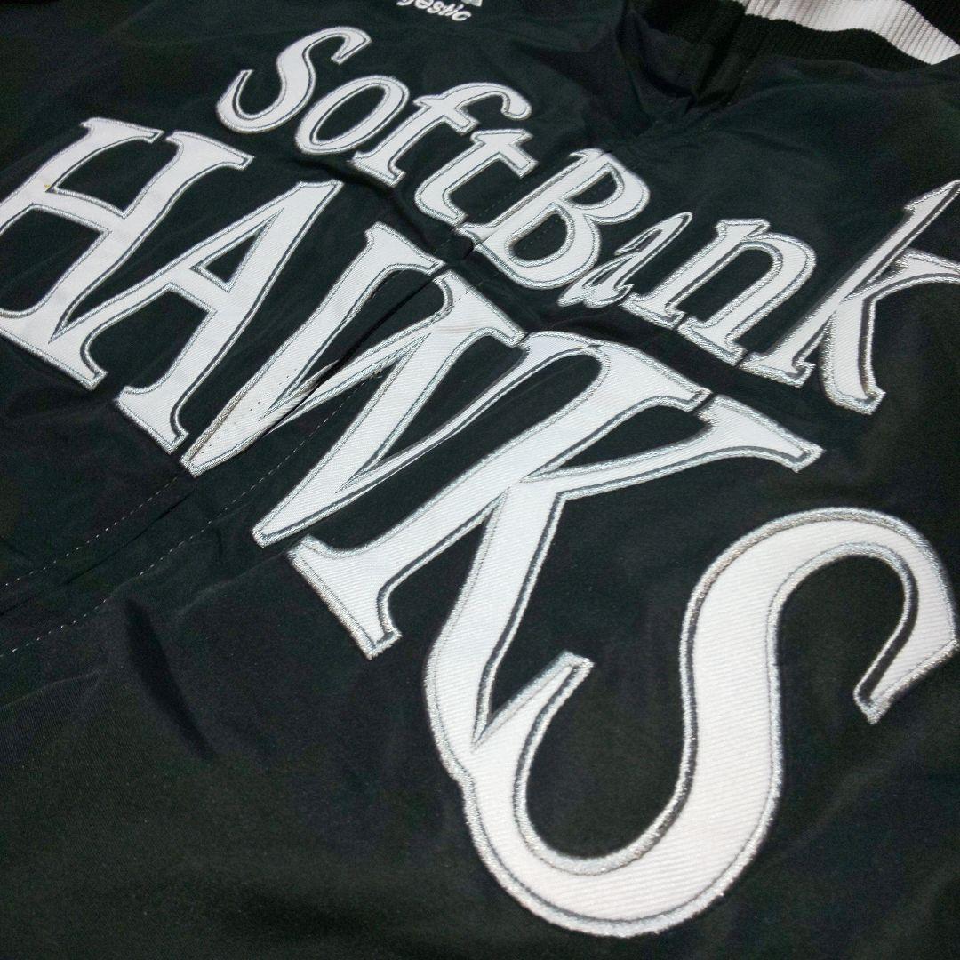 Majestic SoftBank Hawks グランドコート スタジャン