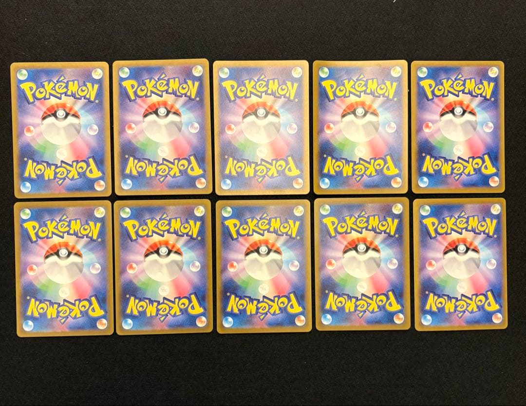 【ミュウツー SV2a ポケモンカード 151 183/165 AR】10枚