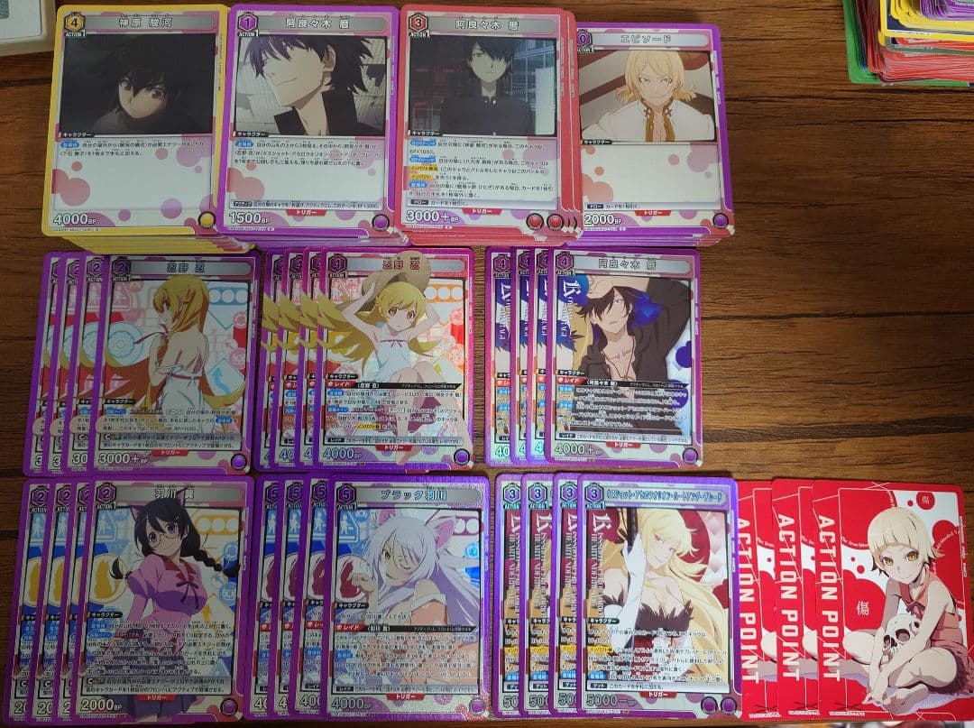 ユニオンアリーナ　物語シリーズ　紫SR以下・ST4コン　赤・黄BT　R以下4コン